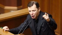 Під час пожежі глава Мінекології таки був у Ніцці – Ляшко
