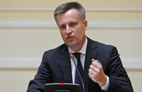 «Зраджений, але не переможений»: реакція політиків на звільнення Наливайченка