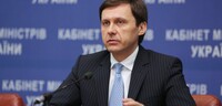 Мінекології погрожує виставити «Укрнафту» на продаж за борги