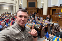Тищенко повернувся на засідання Ради