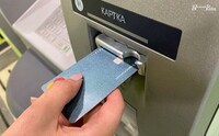 Чи блокуватимуть українцям картки за часте зняття готівки – відповідь НБУ