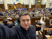 НАБУ і САП повідомили про підозру нардепу Бондару