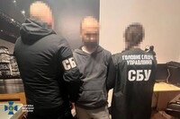 У Києві затримали топменеджера одного із найбільших банків України, який підтримував окупантів