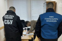 Ексзаступнику міністра соцполітики  повідомили про підозру