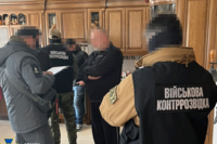 Затримано генералів, які не підготували оборону Харківщини перед наступом рф у травні у 2024 року