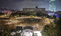 У Словаччині десятки тисяч людей вийшли на протести проти уряду Фіцо