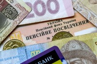 Чверть пенсіонерів отримують менше 3 тисяч гривень – Опендатабот