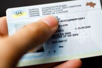 Суд вперше обмежив у праві на керування авто через порушення правил військового обліку