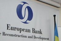 ЄБРР інвестує щонайменше 1,56 млрд доларів у економіку України