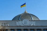Рада встановила Національний день молитви 24 лютого