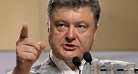 Порошенко анонсував звільнення більше 300 суддів за два тижні