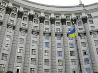 Менеджеру холдингу Курченка дали посаду в уряді