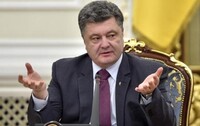 Порошенка влаштовує парламентсько-президентська форма правління