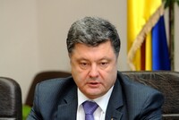 Порошенко назвав термін вступу України до НАТО
