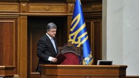 Порошенко покаже депутатам варіант змін до Конституції наступного тижня