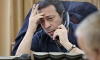 Разом із Корбаном за депутатський мандат у Чернігові поборються 126 кандидатів