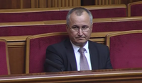 Грицак призначений головою Служби безпеки України