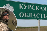 У ЦПД спростували заяву путіна про те, що війська рф перетнули кордон з Україною на Курщині