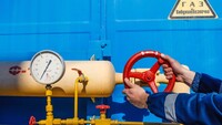 Росія вночі атакувала газову інфраструктуру, є пошкодження – Галущенко