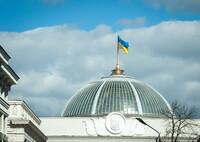 ВР з другого разу проголосувала за постанову про демократію і легітимність Зеленського
