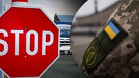 Змінились правила перетину кордону для чоловіків-перевізників гуманітарних та медичних вантажів