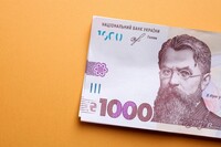 Сьогодні останній день, коли можна подати заявку на «зимову тисячу»