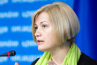Геращенко замислилася про складення депутатських повноважень