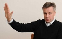 СБУ завела 147 справ проти власних офіцерів щодо подій на Майдані