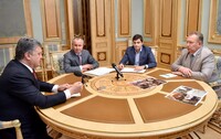 Порошенко порадив корупціонерам в ГПУ забути про «прокурорську недоторканність»