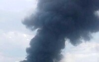 ДБР відкрило кримінальне провадження через удар рф по полігону на Дніпропетровщині