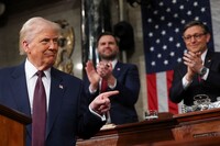 Звернення Трампа до Конгресу США стало найдовшим у сучасній історії