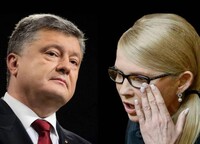 Порошенко та Тимошенко заявили, що контактують із союзниками, але вибори не обговорюють