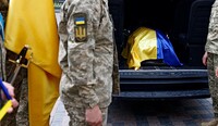 В Україні з'явиться Єдиний центр ідентифікації тіл загиблих