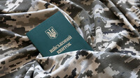 Рада попередньо підтримала покарання для працівників ТЦК та ВЛК за незаконну мобілізацію