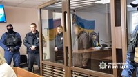 Суд обрав запобіжний захід підозрюваному у вбивстві Демʼяна Ганула