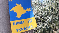 ГУР за кілька днів знищило в Криму ряд російських РЛС, три «Панцирі» та вертоліт