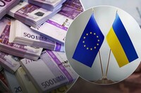 Україна отримала другий транш ЄС від заморожених російських активів