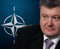 Порошенко допустив НАТО до українських ядерних могильників