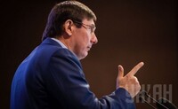 Луценко залишиться главою «БПП» – Кононенко