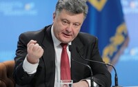 Порошенко: треба скасувати можливість вносити заставу за корупціонерів