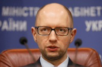 Яценюк вимагає звільнити всіх працівників Закарпатської митниці