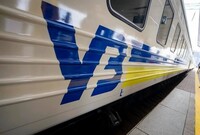 У системі Укрзалізниці стався масштабний технічний збій
