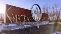 ЗСУ вдарили по місцю зосередження сили противника на Курщині