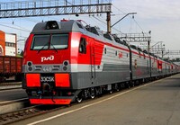 У росії повідомляють про масовану кібератаку на сайт РЖД