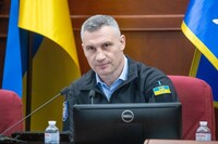 Кличко звільнив ще чотирьох фігурантів земельної справи Комарницького