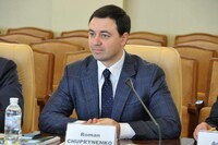 Новим міністром екології стане людина Арбузова
