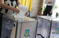 Прийнятий закон про місцеві вибори закриває шлях малим та новим партіям