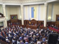 Верховна Рада ухвалила зміни до Конституції України
