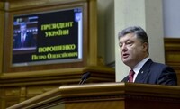 Децентралізація – шлях до повернення Донбасу?