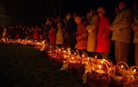 В одній з областей скоротили комендантську годину у великодню ніч